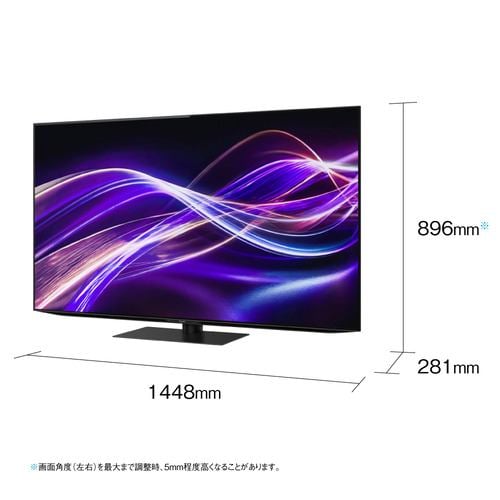 シャープ 4T-C65GQ1 有機ELテレビ AQUOS OLED 65型 | ヤマダウェブコム