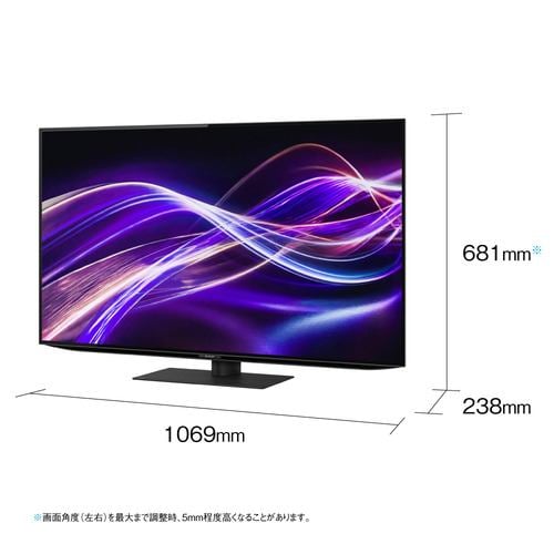 シャープ 4T-C48GQ2 有機ELテレビ AQUOS OLED 48型 | ヤマダウェブコム