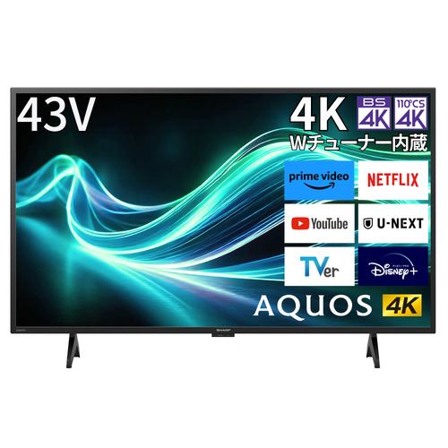 SHARP 4T-C43GL1 43V型液晶テレビ AQUOS 4K | ヤマダウェブコム