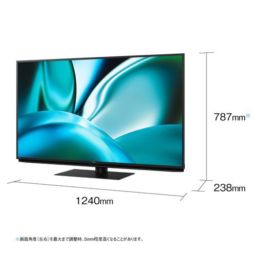 シャープ 4T-C55FN2 55v型 液晶テレビ AQUOS 4K 4TC55FN2 | ヤマダ