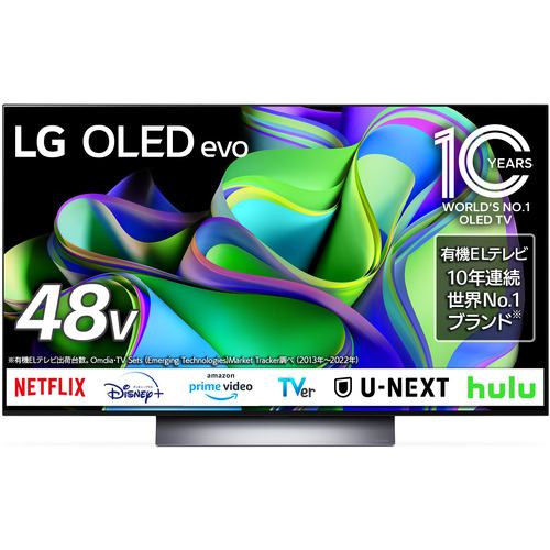LG Electorinics OLED48C3PJA 有機ELテレビ 48V型 /4K対応 /BS・CS 4K