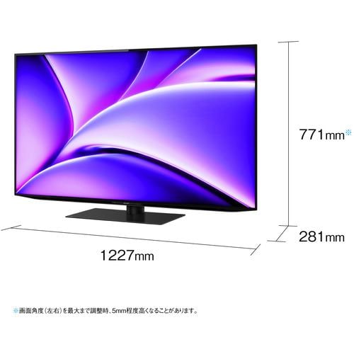 SHARP 4T-C55FQ1 有機ELテレビ 55型 AQUOS OLED | ヤマダウェブコム