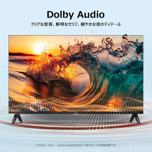 TCL 40S5K 40V型 フルハイビジョン 2K 量子ドット液晶テレビ BS・CS