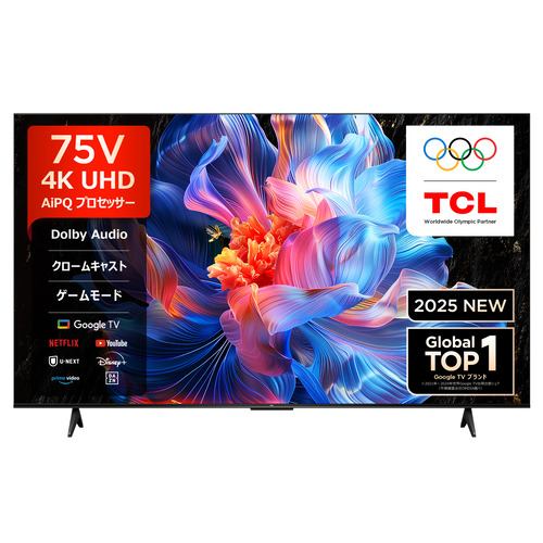TCL 65P6K 65V型 4K液晶テレビ BS・CS 4Kチューナー内蔵 GoogleTV搭載