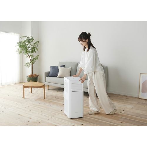 アイリスオーヤマ IPA-2203G ポータブルクーラー ホワイトIPA2203G