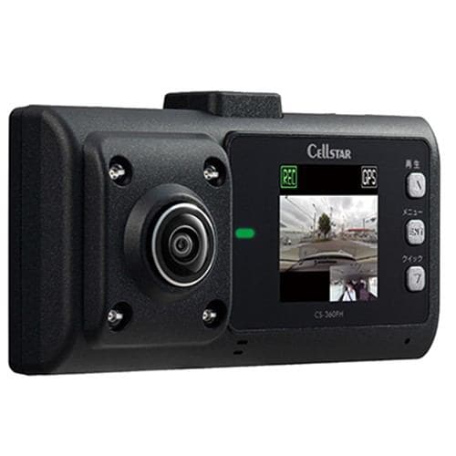 セルスター工業 CS-54FH 前後撮影対応2カメラコンパクトドライブ