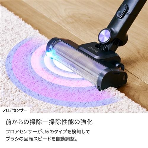 SharkNinja IW4271JBK コードレススティッククリーナー Shark