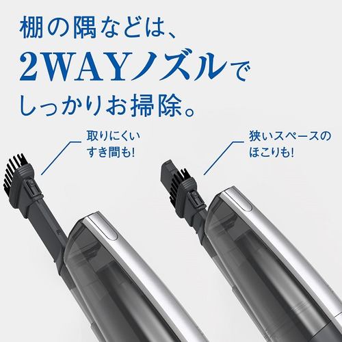 AQUA AQC-ZX1A(W) コードレススティッククリーナー サイクロン式