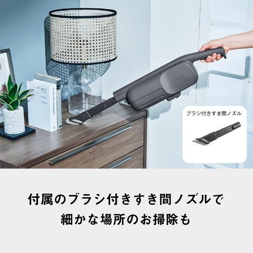 パナソニック MC-PB61J-A コードレススティック掃除機 紙パック式