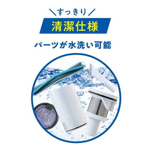AQUA AQC-PX2R(W) コードレススティッククリーナー サイクロン式