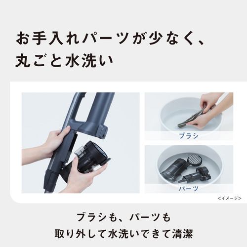 パナソニック MC-NX500K-A セパレート型コードレススティック掃除機