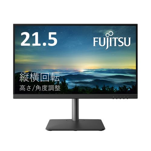 富士通 VTF22021BT 21.5型ワイドディスプレイ VT Series フルHD