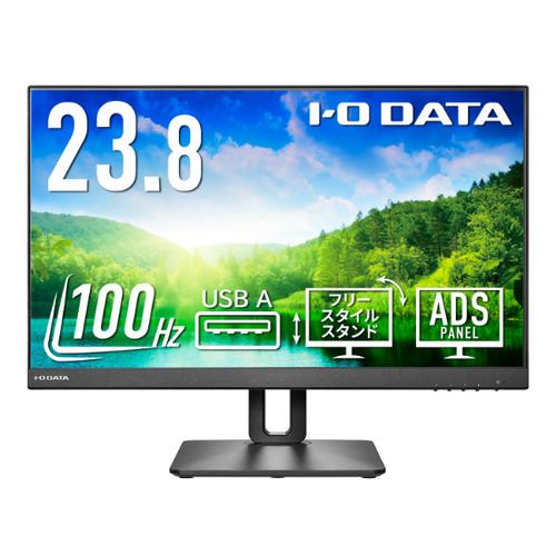 アイ・オー・データ機器 LCD-A241DBX PC用LCDモニター 23.8型