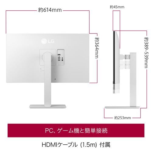 LGエレクトロニクス 27US550-W 27型 UHD 4Kモニター IPS DCI-P3 90