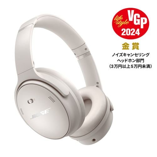 BOSE ワイヤレスヘッドホン ノイズキャンセリング typeC 最大24時間