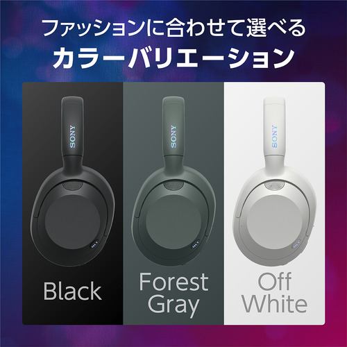 ソニー ワイヤレス ヘッドホン ノイズキャンセリング 最大50時間 USB-C