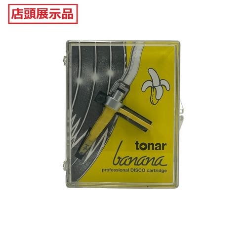 店頭展示品】tonar/BANANADISCO DJ用 カートリッジ 店頭展示未使用品
