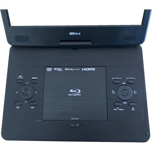ダイニチ電子 WPBC1410 14型 ブルーレイディスク／DVDプレーヤー Wizz