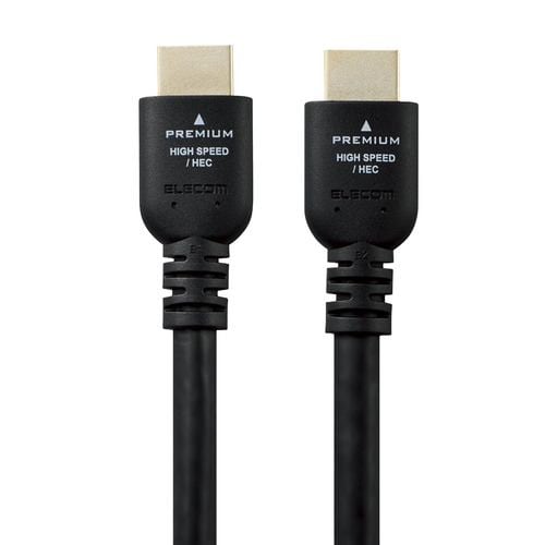 2026年】Switch用HDMIケーブルのおすすめ20選！ラグやノイズを抑えて