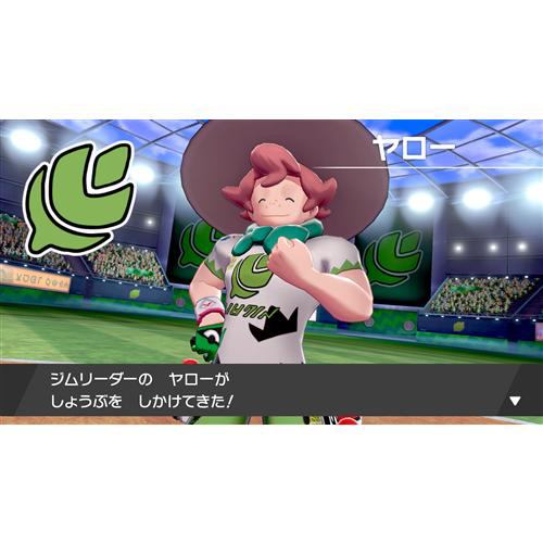 ポケットモンスター ソード Nintendo Switch HAC-P-ALZAA | ヤマダ