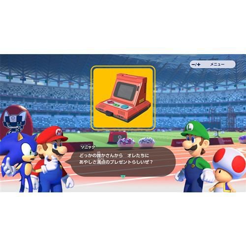 マリオ&ソニック AT 東京2020オリンピック Nintendo Switch版 HAC-P