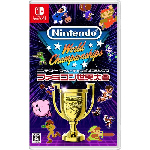 Nintendo World Championships ファミコン世界大会 【Switch】 HAC-R