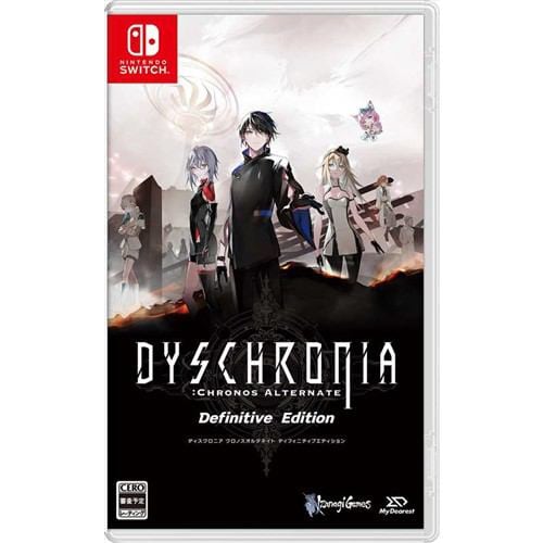 DYSCHRONIA: Chronos Alternate - Definitive Edition Nintendo Switch