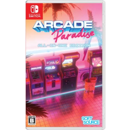 ARCADE Paradise ALL-IN-ONE EDITION 【Switch】 HAC-P-A4CZD | ヤマダ