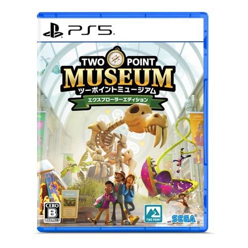 ツーポイントミュージアム エクスプローラーエディション 【PS5】 ELJM