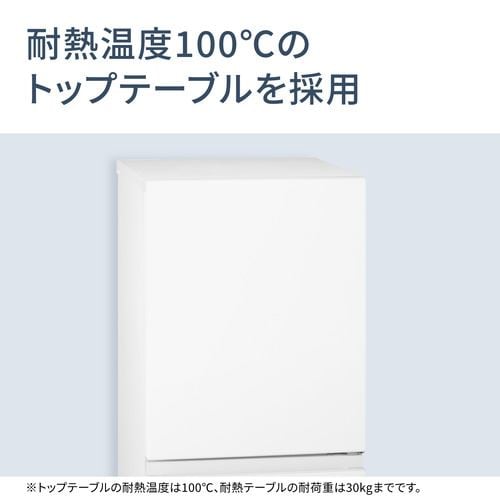パナソニック 冷蔵庫 156L 右開き 2ドア 幅49.7cm 一人暮し向け