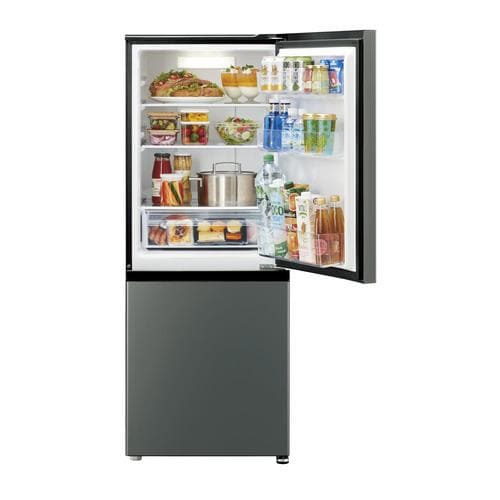 アクア 冷蔵庫 201L 右開き 2ドア 幅53cm 一人暮し向け 引出し冷凍室