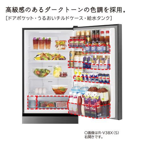 2019年式 375L HITACHI 冷蔵庫 R-V38KV(N) 日立 R-V38KV 価格比較