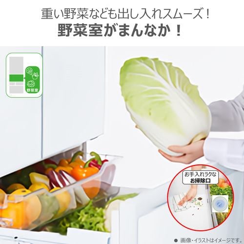 東芝 冷蔵庫 601L 6ドア 観音開き 幅 68.5cm 摘みたて野菜室 速鮮