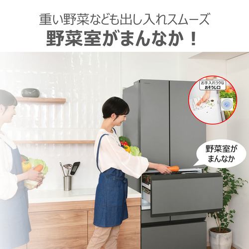 東芝 冷蔵庫 643L 観音開き 6ドア 幅68.5cm 摘みたて野菜室 3段冷凍室