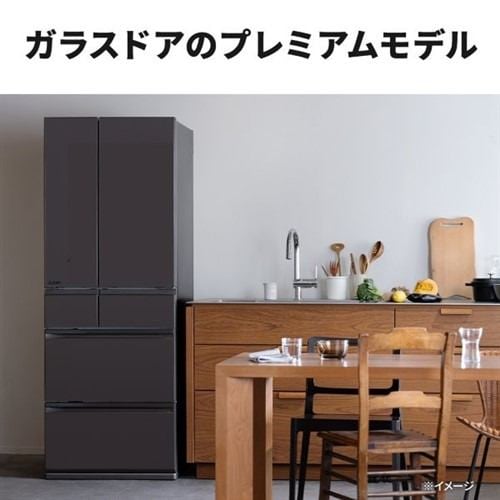 三菱電機 冷蔵庫 540L 観音開き 6ドア 幅65cm できちゃうV冷凍+ 切れ