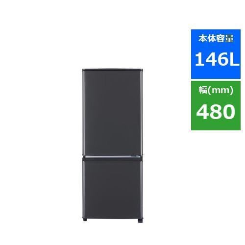 2026年】三菱電機の冷蔵庫のおすすめ17選！高機能モデルを厳選紹介