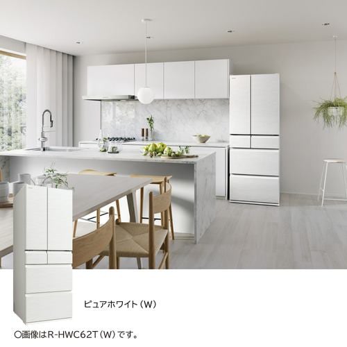 日立 R-HWC54T W 6ドア冷蔵庫 (540L・フレンチドア) ピュアホワイト