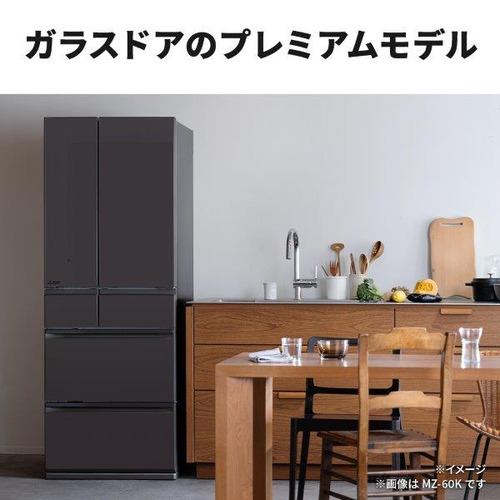 三菱電機 冷蔵庫 547L 観音開き 6ドア 幅65cm 切れちゃう瞬冷凍 氷点下