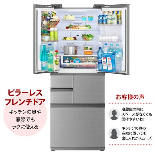 シャープ 冷蔵庫 502L 観音開き 6ドア 幅68.5cm 循環プラズマ