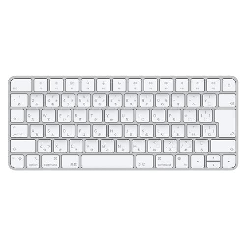 アップル(Apple) MK2A3J/A Magic Keyboard 日本語（JIS） | ヤマダ