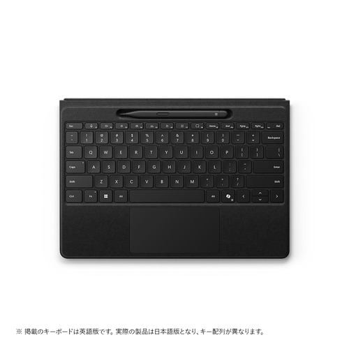 Microsoft ZQZ-00022 Surface Pro フレックスキーボード（ペン収納付き