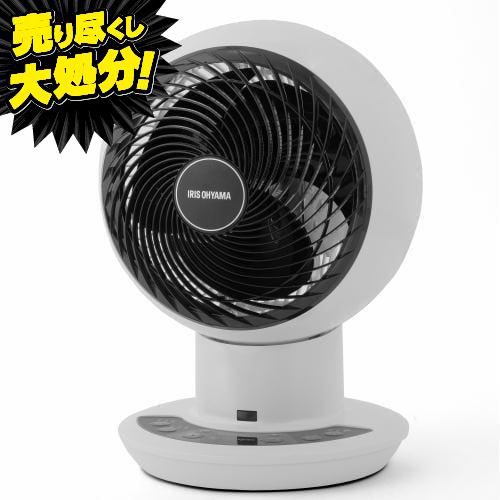 アイリスオーヤマ KCF-SDC151T サーキュレーターアイ 15cm羽 ホワイト