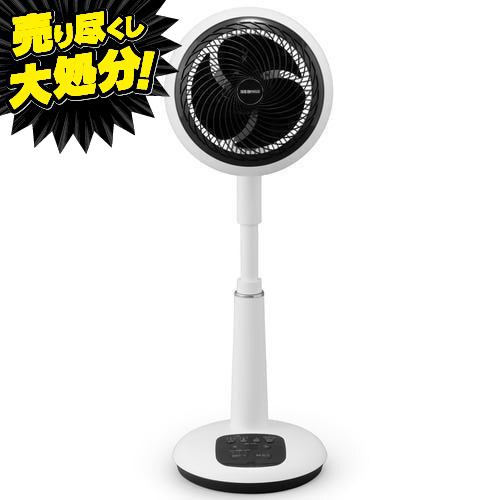 アイリスオーヤマ KSF-DC182T-W サーキュレーター扇風機 18cm ホワイト