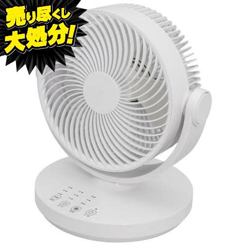 スリーアップ SC-Y2417WH スポットエアクーラー ホワイト | ヤマダ