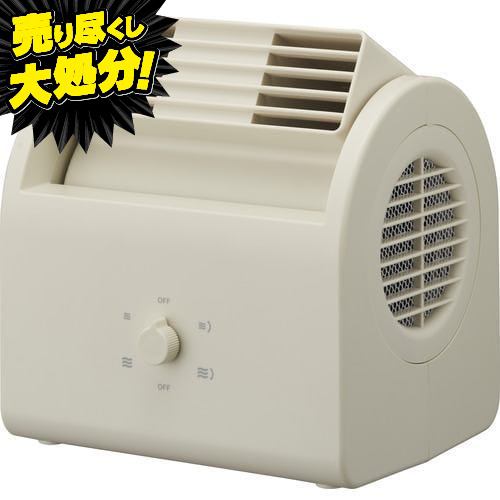 スリーアップ HC-T2102WH 加湿機能付温冷風扇 「ヒート＆クール