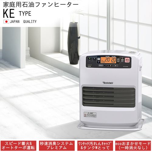 ダイニチ FW-3325KE 石油ファンヒーター 木造9畳 コンクリート12畳 5.0