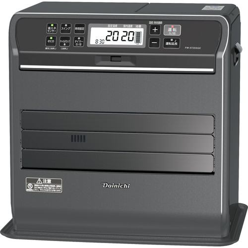 ダイニチ FW-5725SGX 石油ファンヒーター 木造15畳 コンクリート20畳