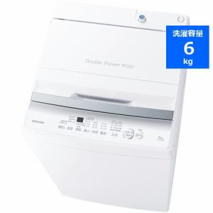 東芝 AW-6GA2(W) 全自動洗濯機 6kg ピュアホワイト 【DD】 | ヤマダ