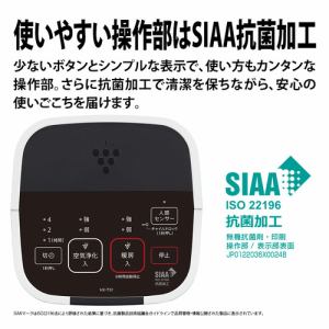 シャープ HX-TS1 セラミックファンヒーター ホワイト | ヤマダウェブコム