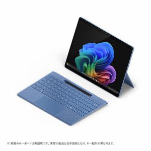 台数限定】Microsoft ZIB-00039 Surface Pro(第11世代) [13型 | 2880 x